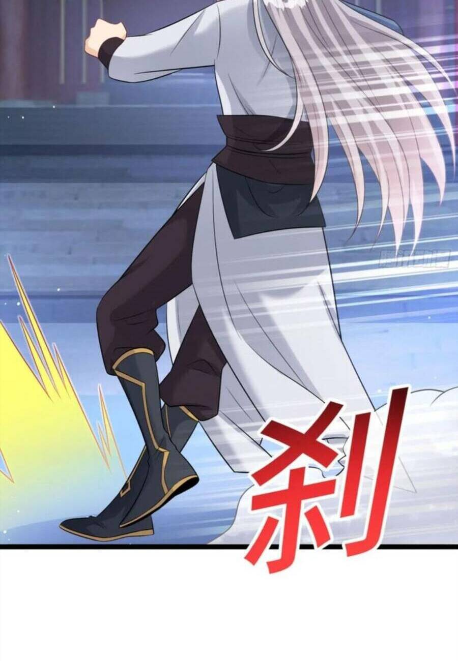 Vợ Tôi Và Tôi Thống Trị Tam Giới Chapter 50 - Trang 2