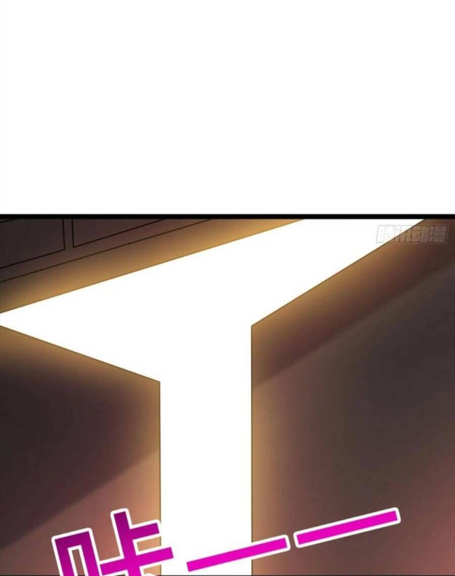 Vợ Tôi Và Tôi Thống Trị Tam Giới Chapter 50 - Trang 2