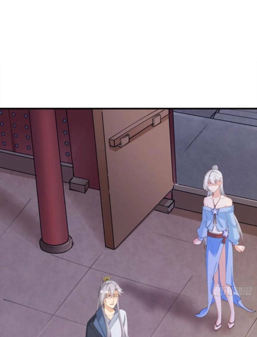 Vợ Tôi Và Tôi Thống Trị Tam Giới Chapter 50 - Trang 2