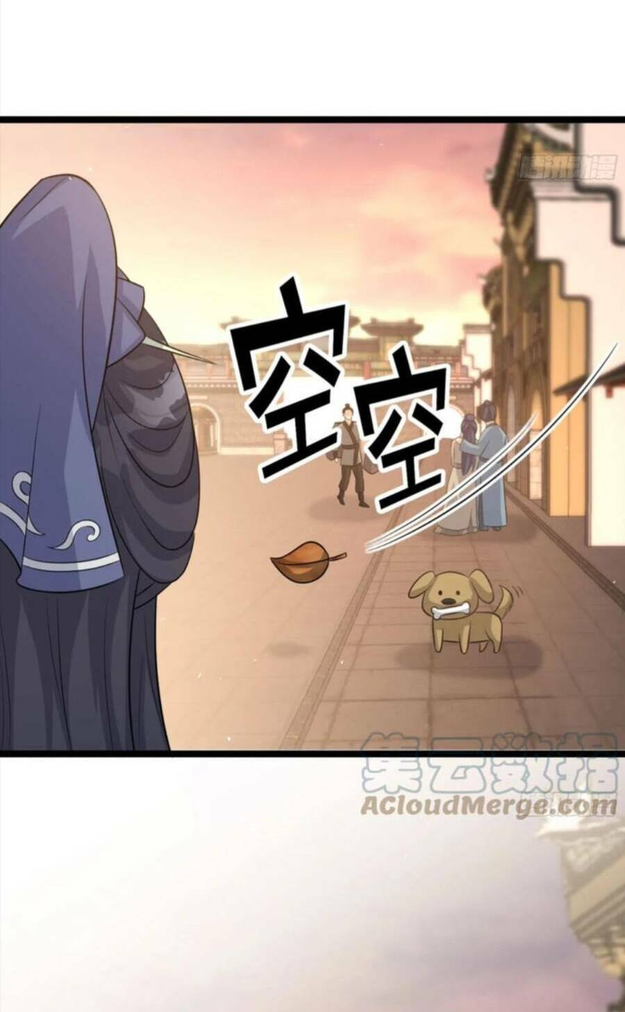 Vợ Tôi Và Tôi Thống Trị Tam Giới Chapter 50 - Trang 2