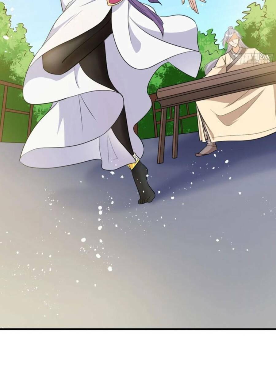 Vợ Tôi Và Tôi Thống Trị Tam Giới Chapter 53 - Trang 2