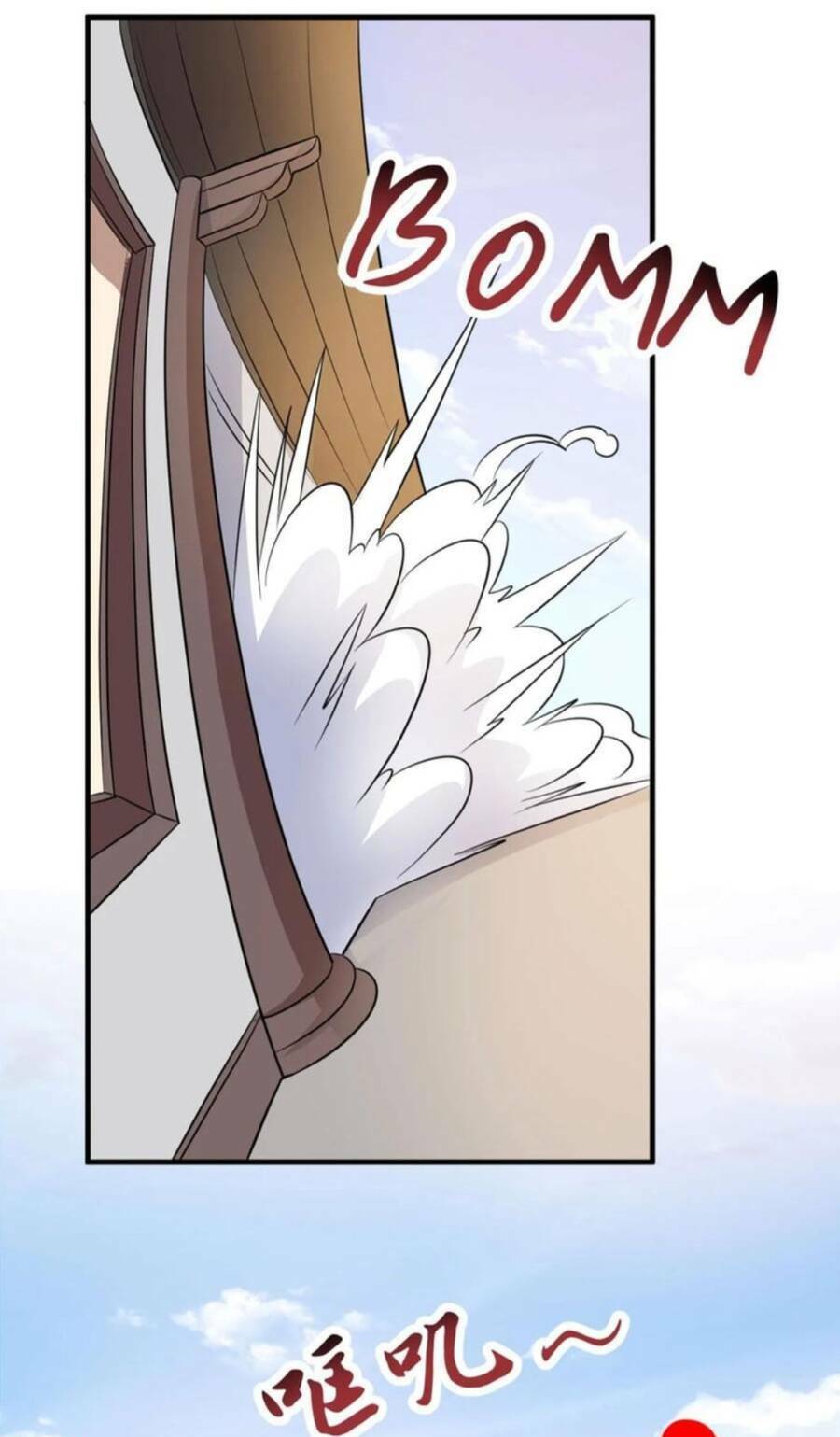 Vợ Tôi Và Tôi Thống Trị Tam Giới Chapter 53 - Trang 2