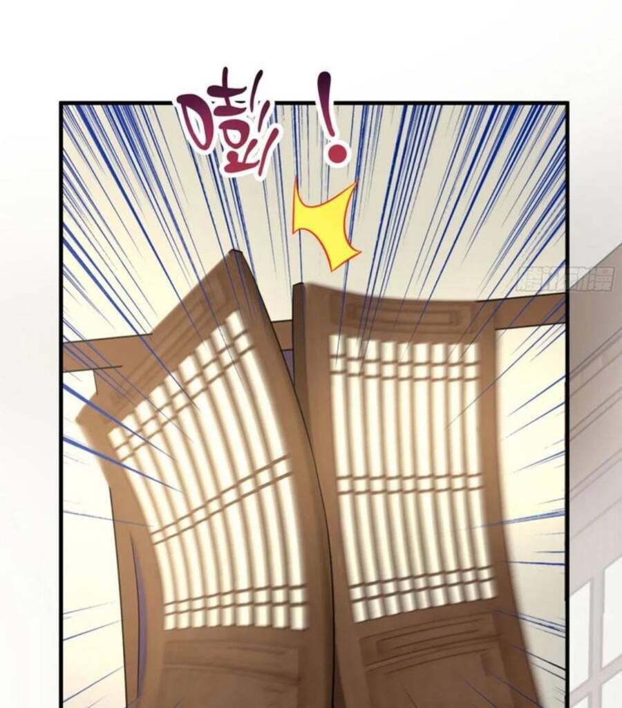 Vợ Tôi Và Tôi Thống Trị Tam Giới Chapter 53 - Trang 2