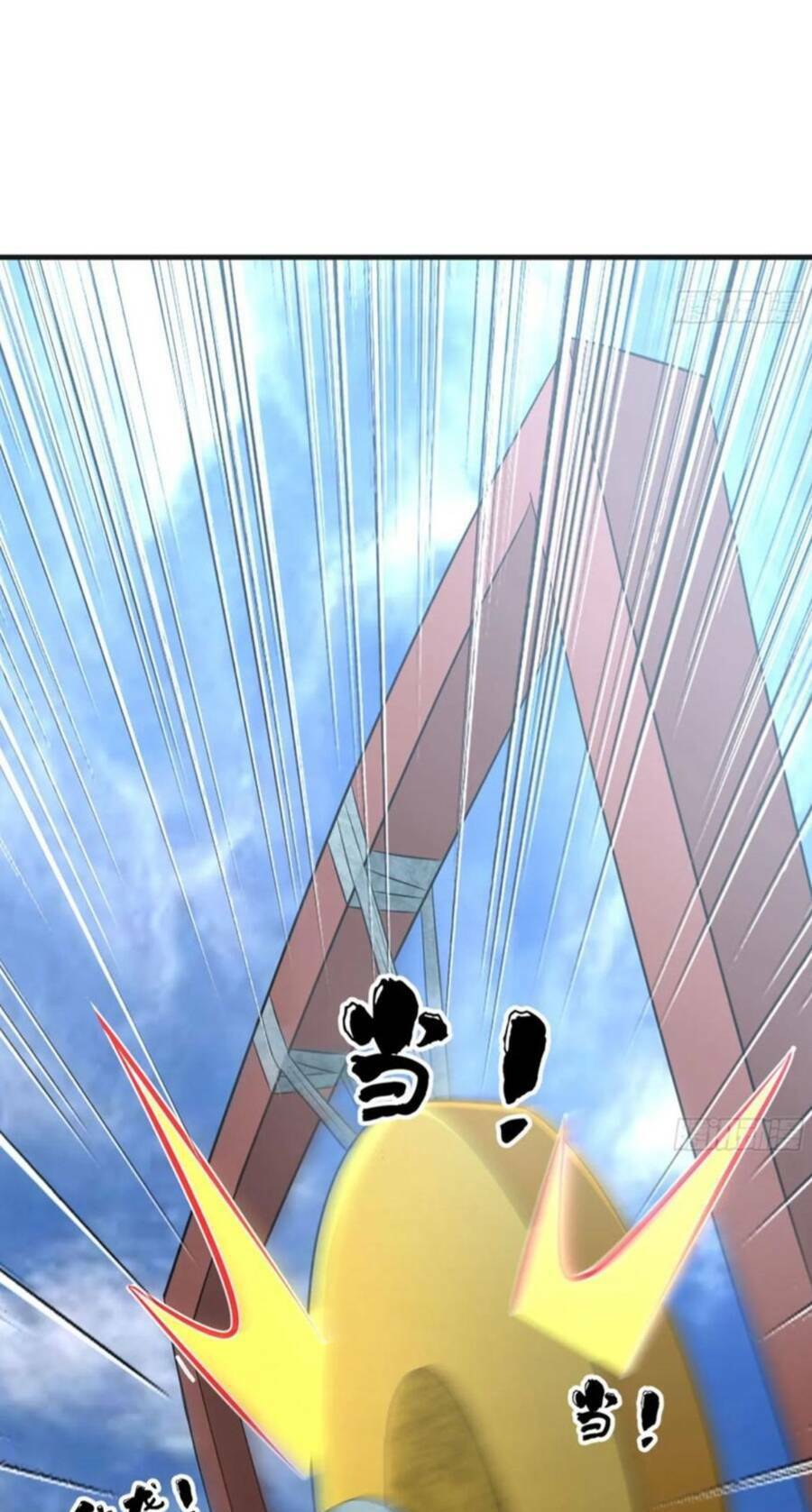 Vợ Tôi Và Tôi Thống Trị Tam Giới Chapter 54 - Trang 2