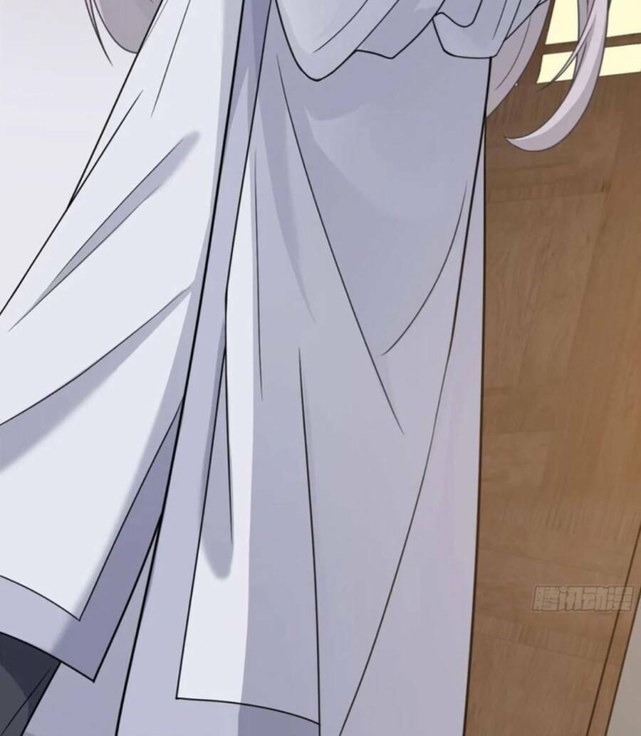 Vợ Tôi Và Tôi Thống Trị Tam Giới Chapter 54 - Trang 2