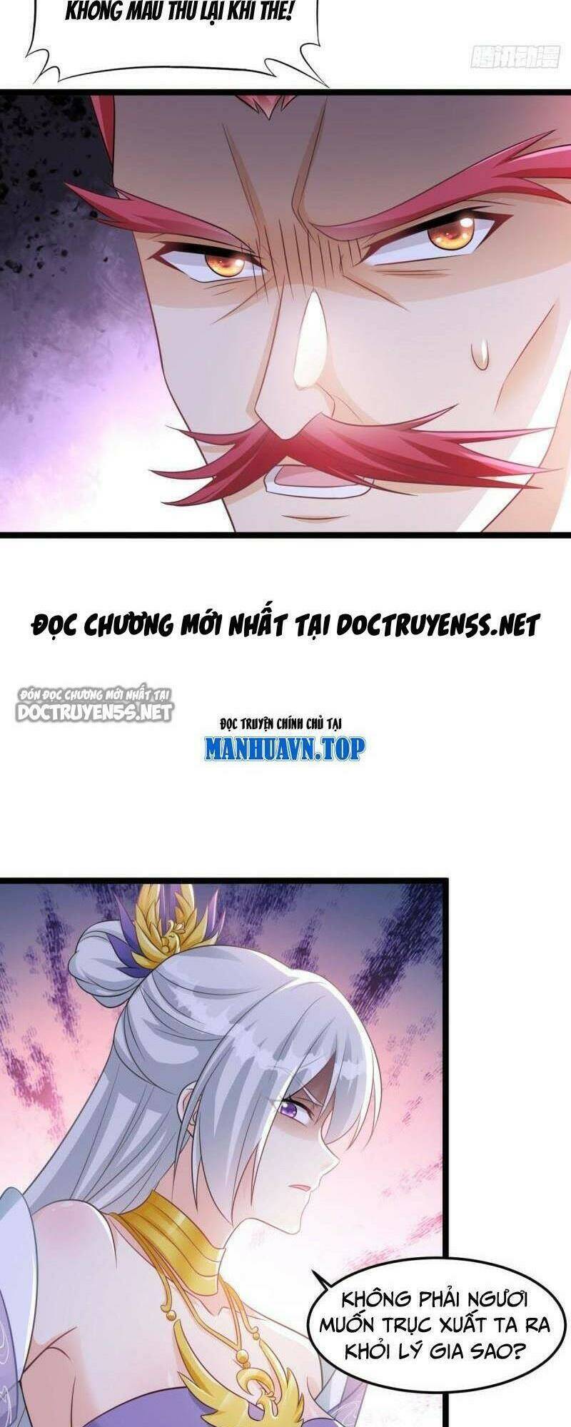 Vợ Tôi Và Tôi Thống Trị Tam Giới Chapter 56 - Trang 2