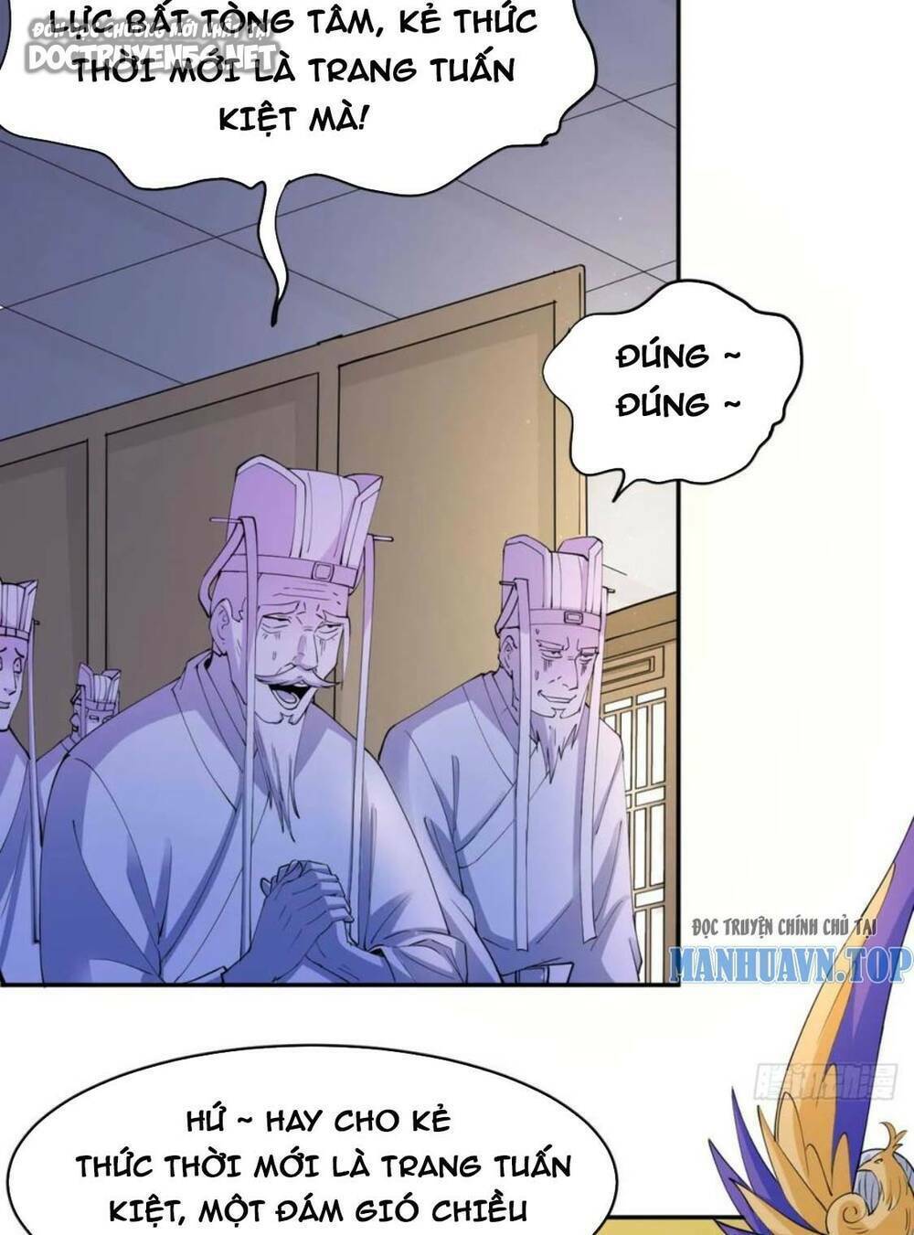 Vợ Tôi Và Tôi Thống Trị Tam Giới Chapter 58 - Trang 2