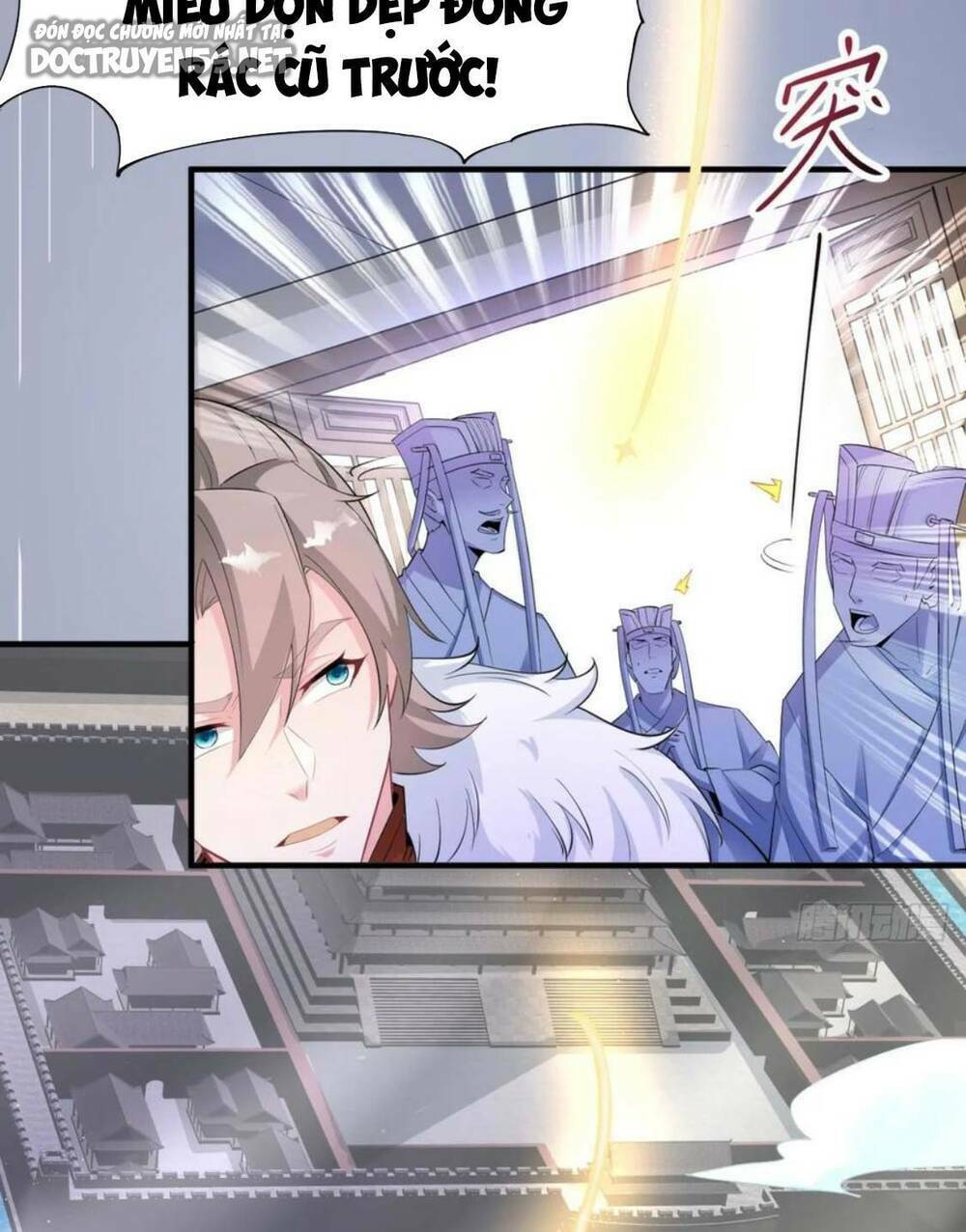 Vợ Tôi Và Tôi Thống Trị Tam Giới Chapter 58 - Trang 2