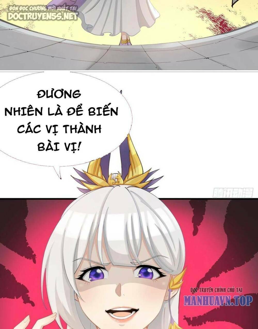 Vợ Tôi Và Tôi Thống Trị Tam Giới Chapter 58 - Trang 2