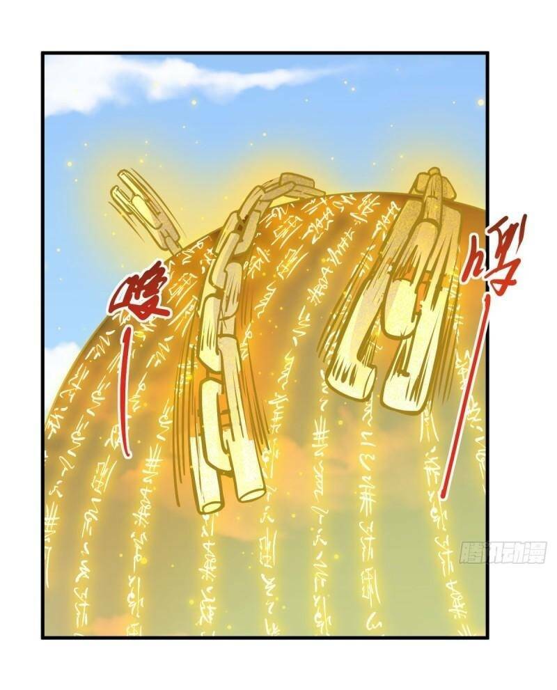 Vợ Tôi Và Tôi Thống Trị Tam Giới Chapter 62 - Trang 2