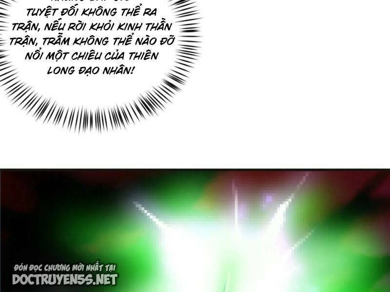 Vợ Tôi Và Tôi Thống Trị Tam Giới Chapter 71 - Trang 2