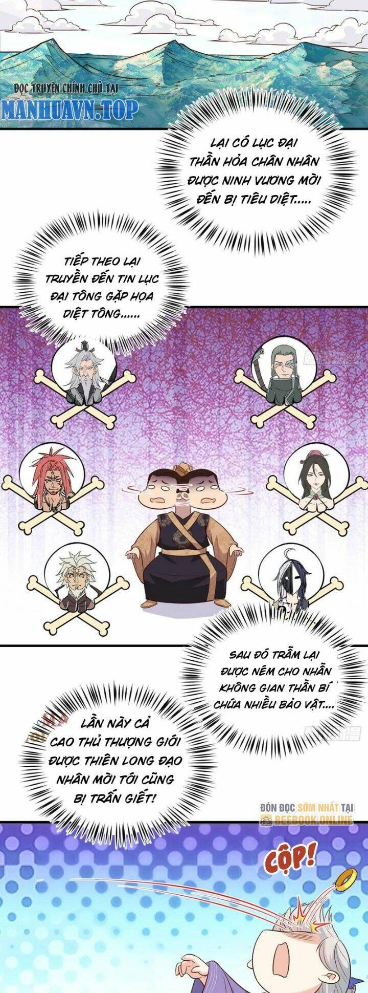 Vợ Tôi Và Tôi Thống Trị Tam Giới Chapter 73 - Trang 2