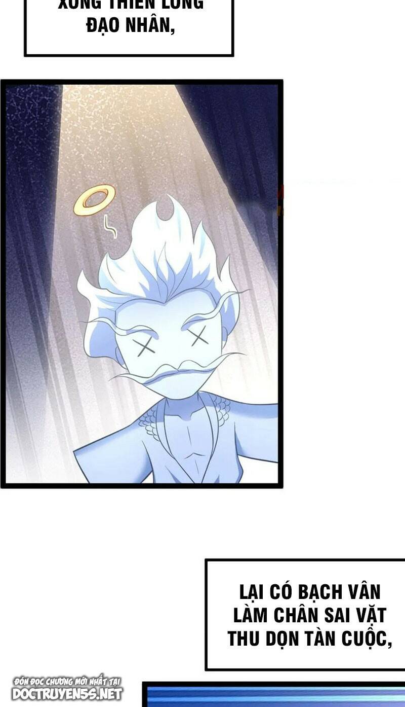 Vợ Tôi Và Tôi Thống Trị Tam Giới Chapter 76 - Trang 2