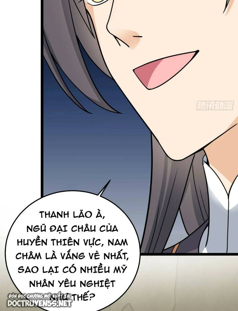 Vợ Tôi Và Tôi Thống Trị Tam Giới Chapter 76 - Trang 2