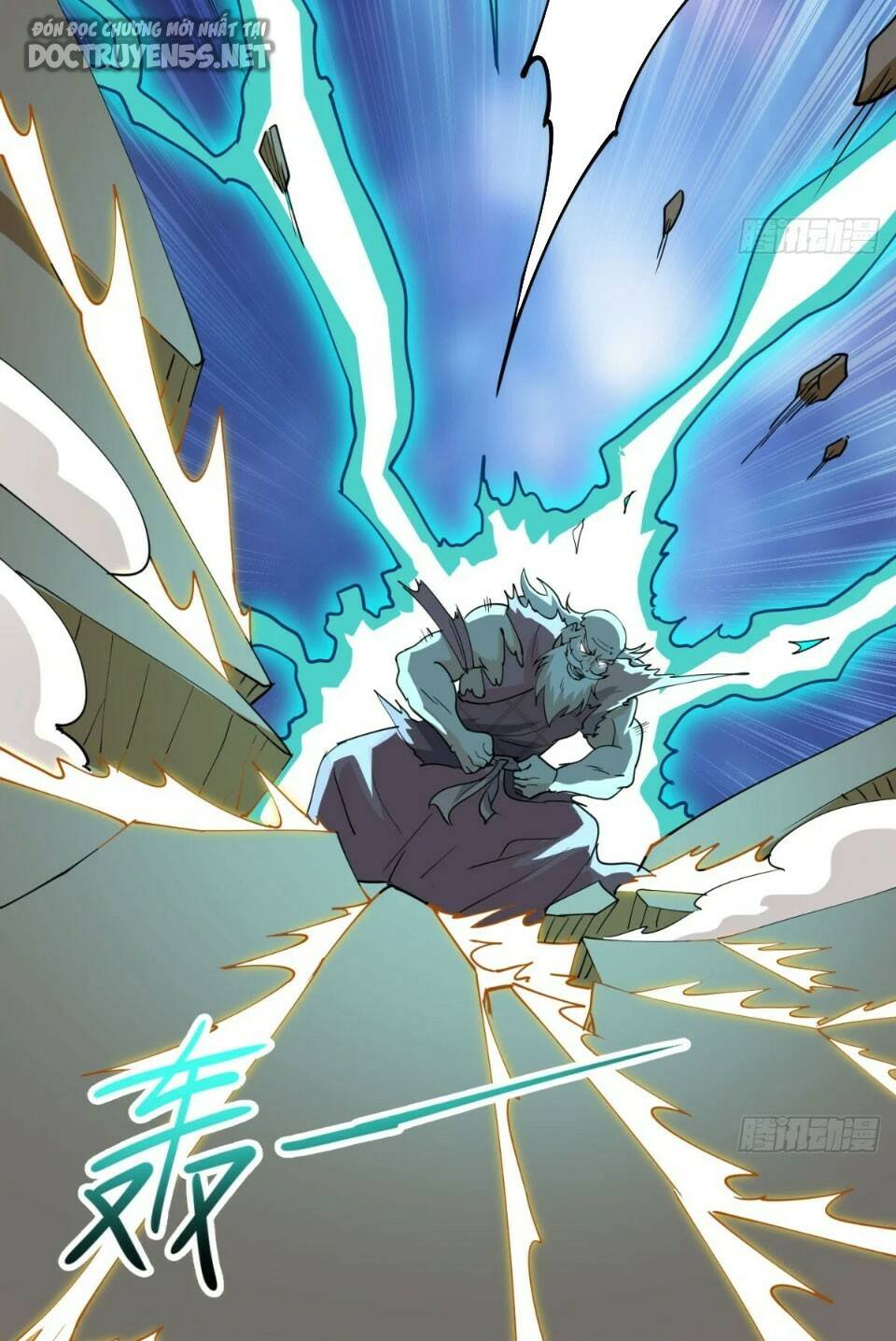 Vợ Tôi Và Tôi Thống Trị Tam Giới Chapter 80 - Trang 2