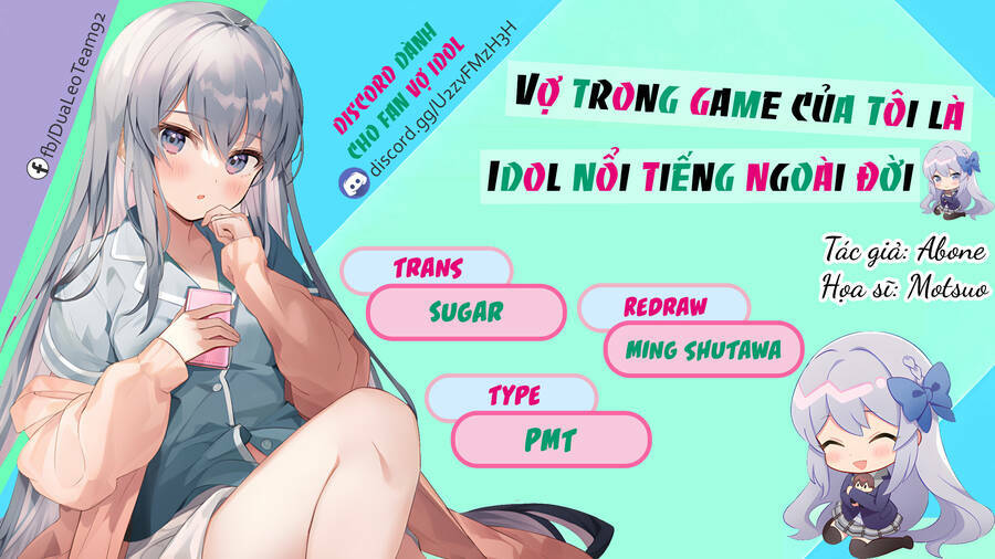 Vợ Trong  Của Tôi Là Một Idol Nổi Tiếng Ngoài Đời Thực Chapter 10 - Trang 2