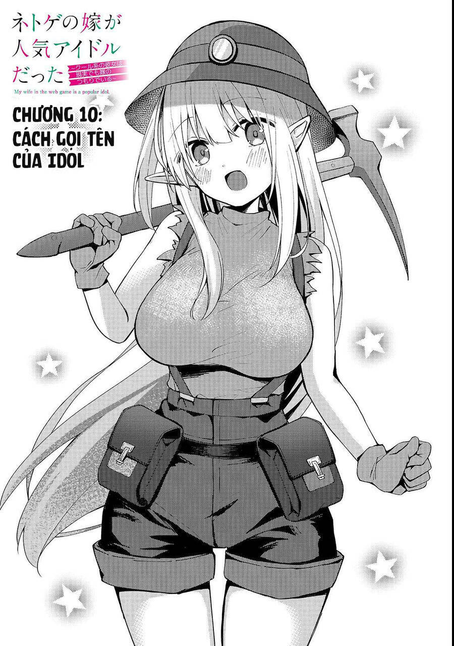 Vợ Trong  Của Tôi Là Một Idol Nổi Tiếng Ngoài Đời Thực Chapter 10 - Trang 2