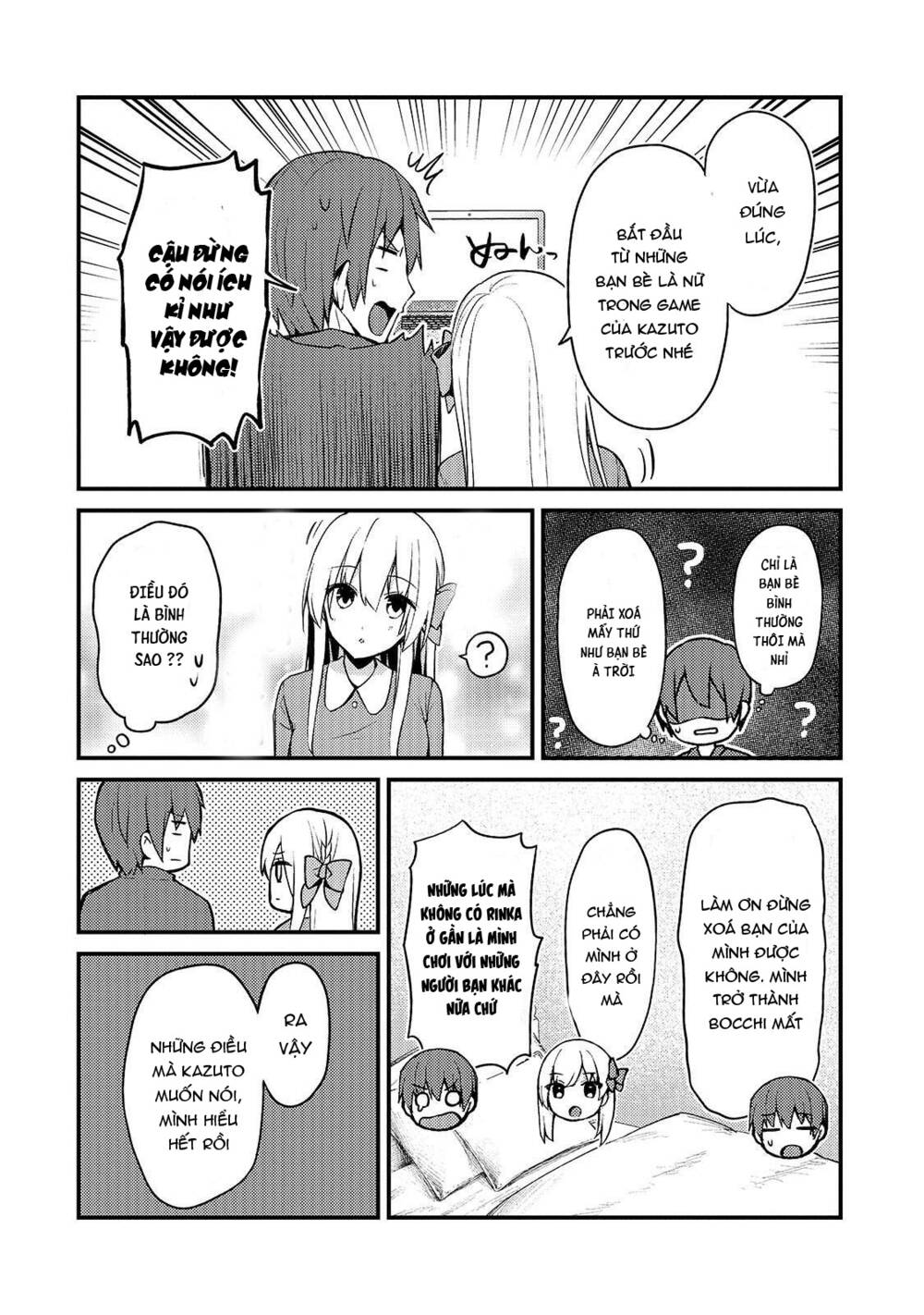 Vợ Trong  Của Tôi Là Một Idol Nổi Tiếng Ngoài Đời Thực Chapter 12 - Trang 2
