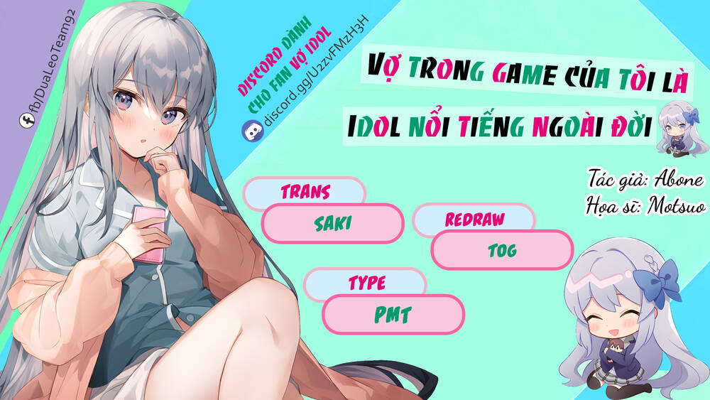 Vợ Trong  Của Tôi Là Một Idol Nổi Tiếng Ngoài Đời Thực Chapter 13 - Trang 2
