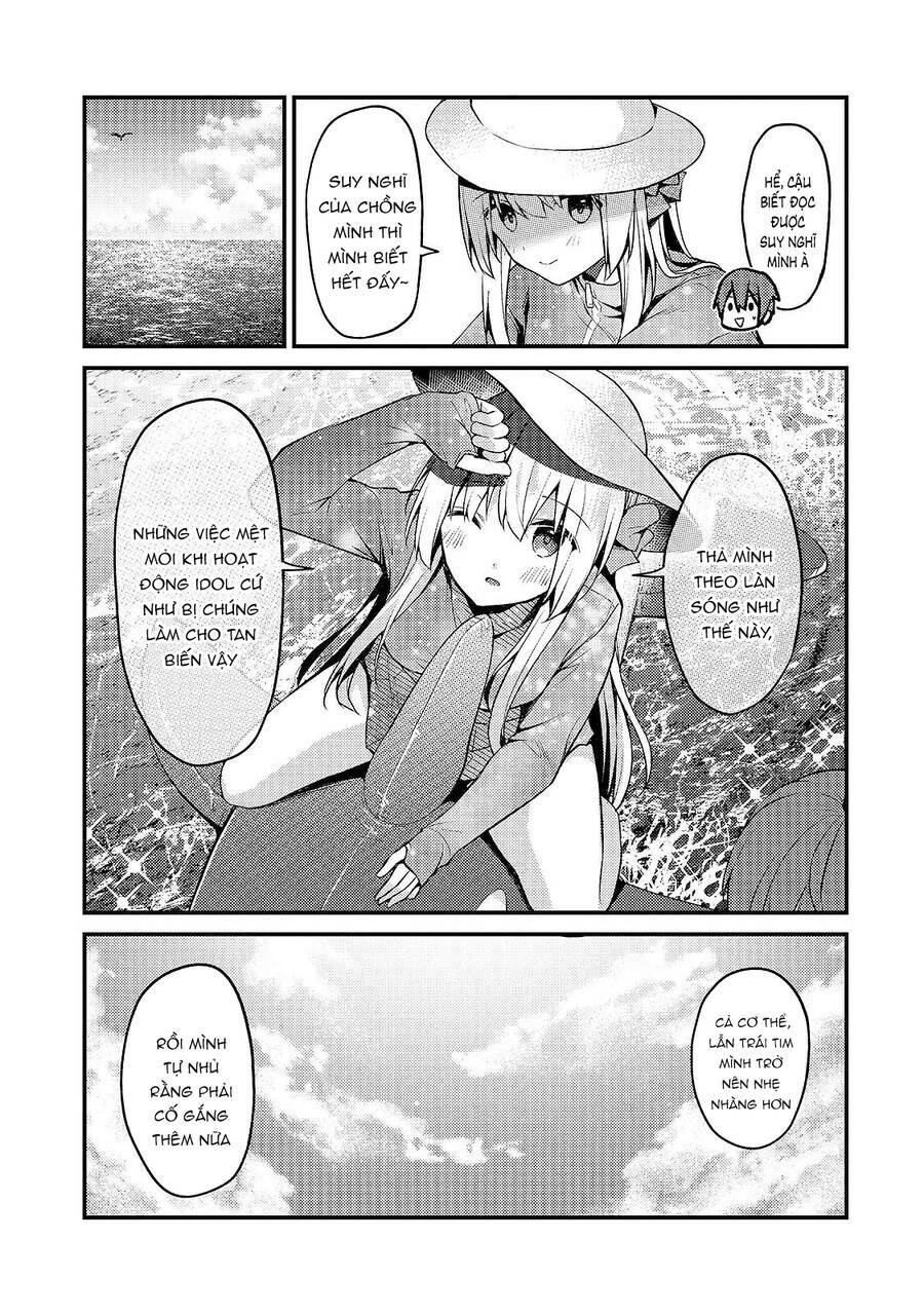 Vợ Trong  Của Tôi Là Một Idol Nổi Tiếng Ngoài Đời Thực Chapter 14 - Trang 2