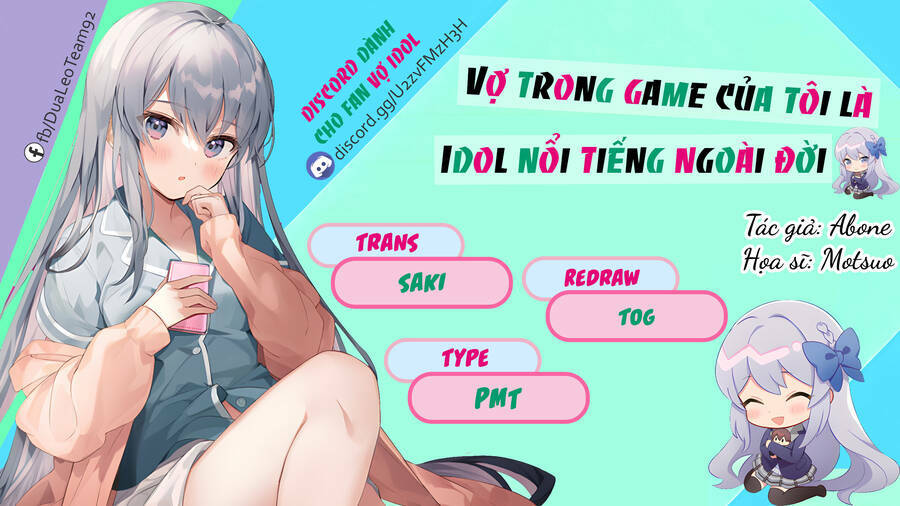Vợ Trong  Của Tôi Là Một Idol Nổi Tiếng Ngoài Đời Thực Chapter 14 - Trang 2