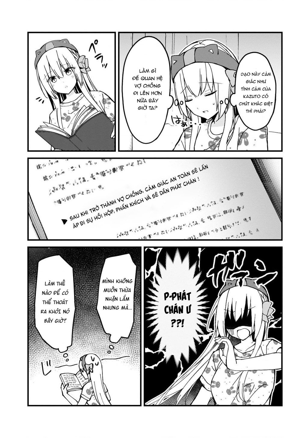 Vợ Trong  Của Tôi Là Một Idol Nổi Tiếng Ngoài Đời Thực Chapter 16 - Trang 2