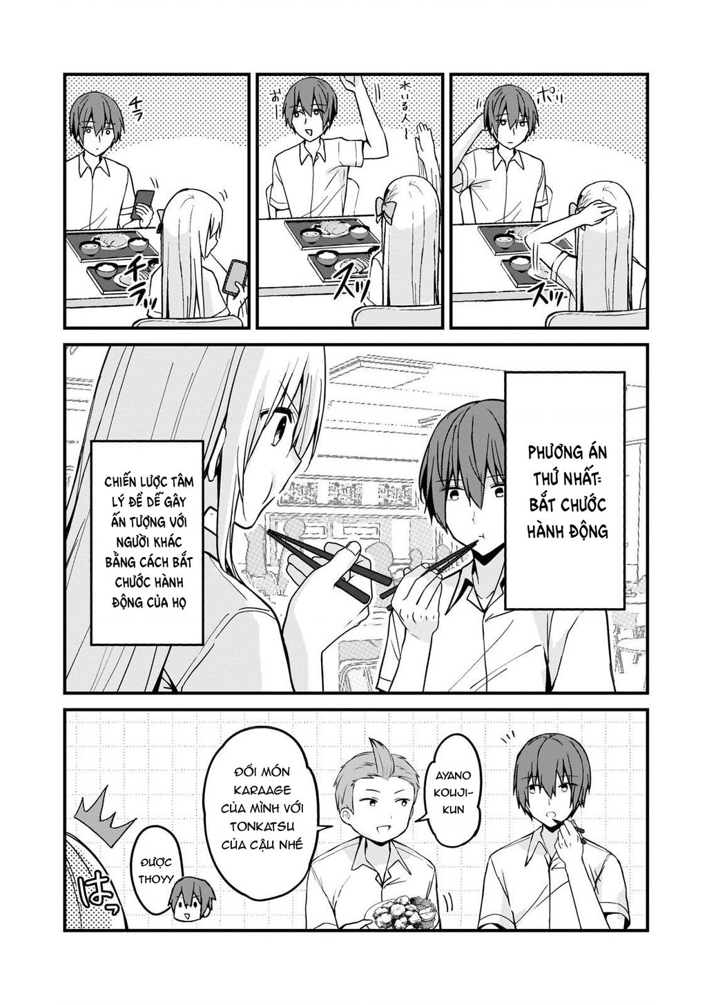 Vợ Trong  Của Tôi Là Một Idol Nổi Tiếng Ngoài Đời Thực Chapter 16 - Trang 2