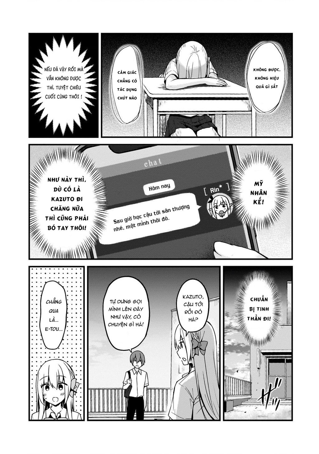 Vợ Trong  Của Tôi Là Một Idol Nổi Tiếng Ngoài Đời Thực Chapter 16 - Trang 2