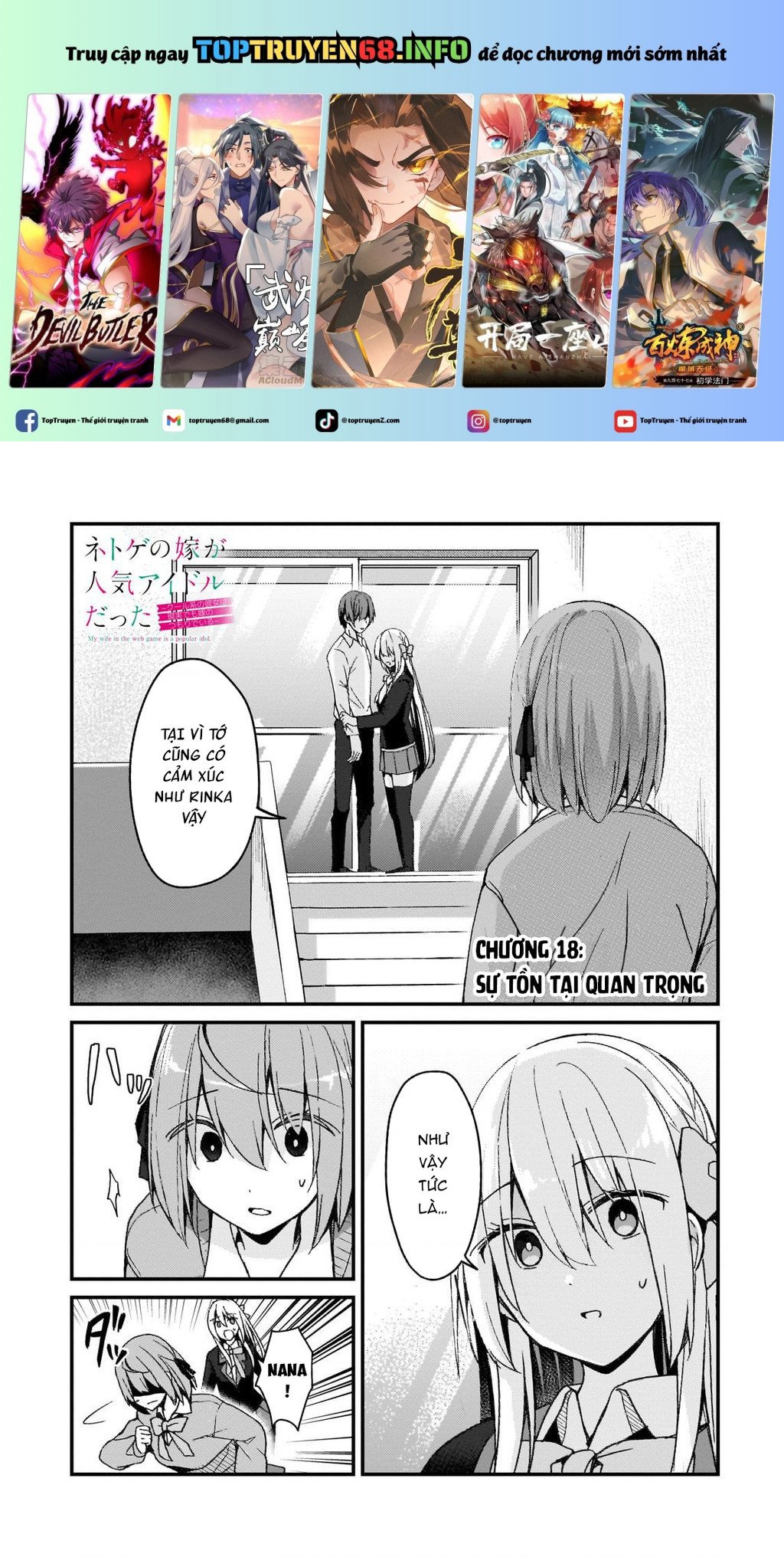 Vợ Trong  Của Tôi Là Một Idol Nổi Tiếng Ngoài Đời Thực Chapter 18 - Trang 2