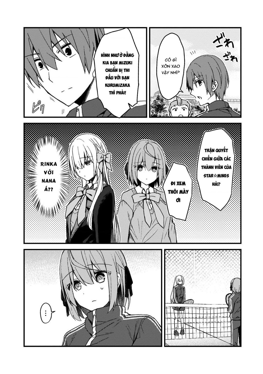 Vợ Trong  Của Tôi Là Một Idol Nổi Tiếng Ngoài Đời Thực Chapter 18 - Trang 2
