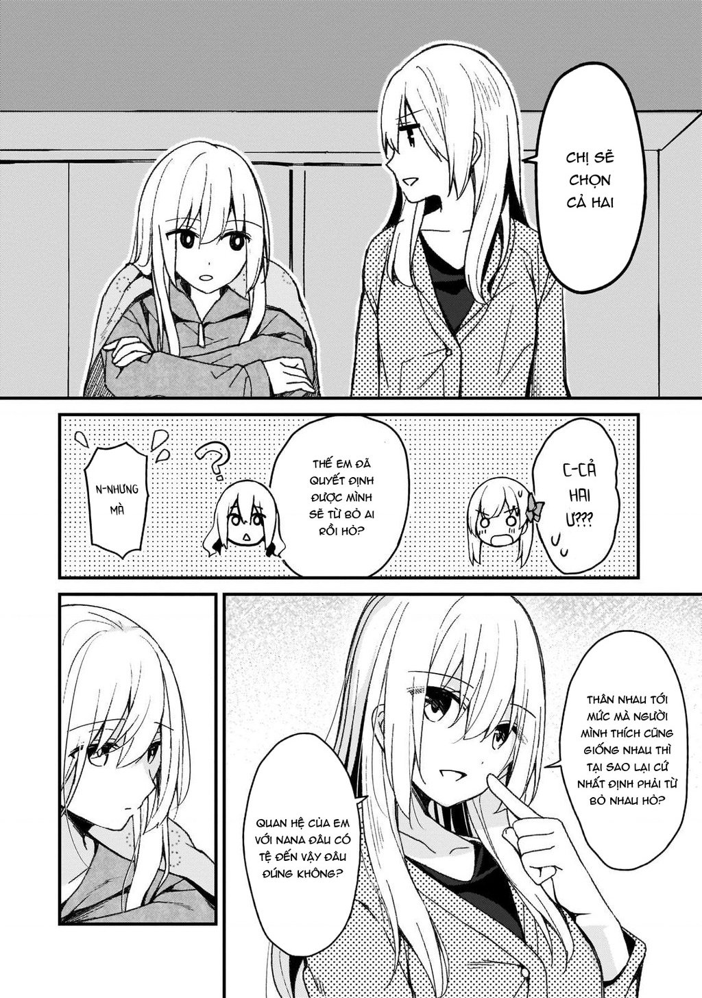 Vợ Trong  Của Tôi Là Một Idol Nổi Tiếng Ngoài Đời Thực Chapter 18 - Trang 2