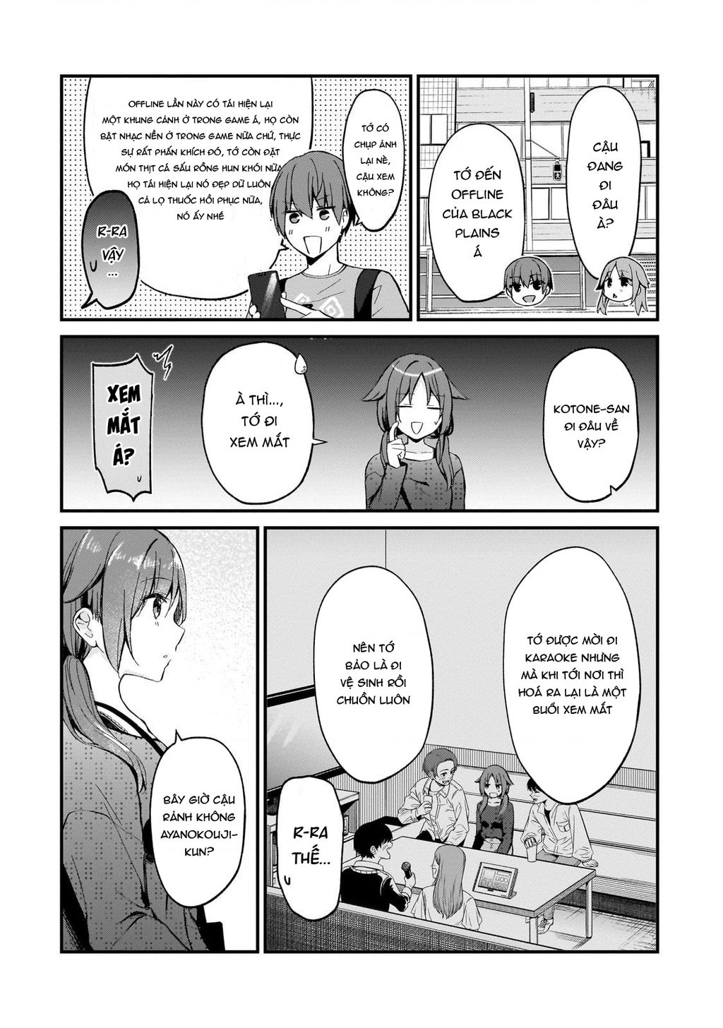 Vợ Trong  Của Tôi Là Một Idol Nổi Tiếng Ngoài Đời Thực Chapter 21 - Trang 2