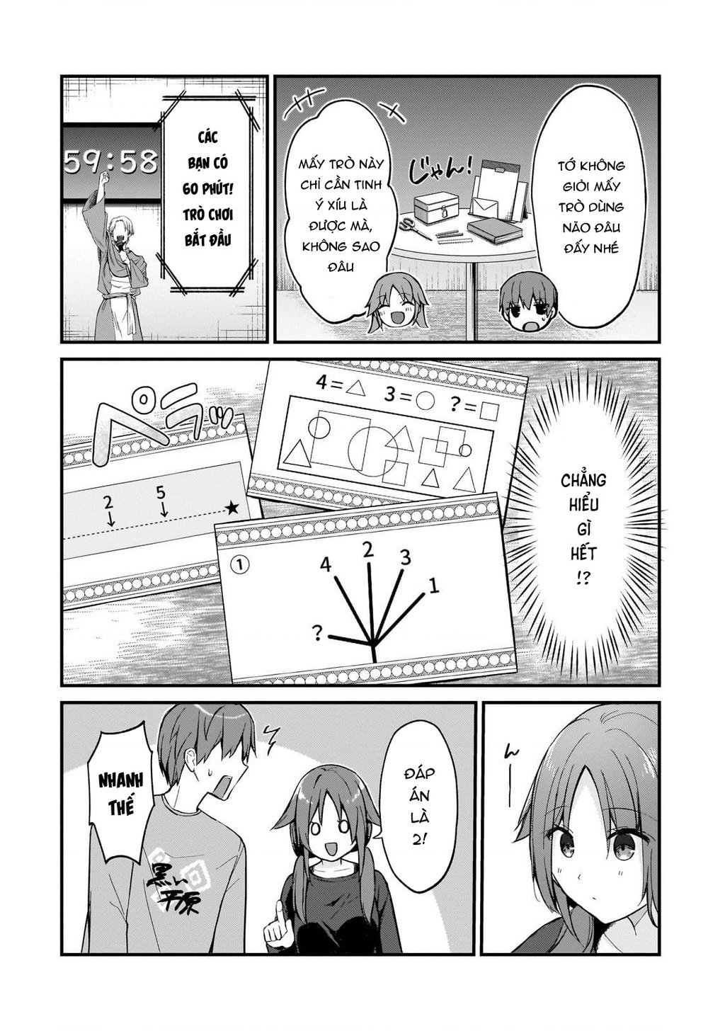Vợ Trong  Của Tôi Là Một Idol Nổi Tiếng Ngoài Đời Thực Chapter 21 - Trang 2