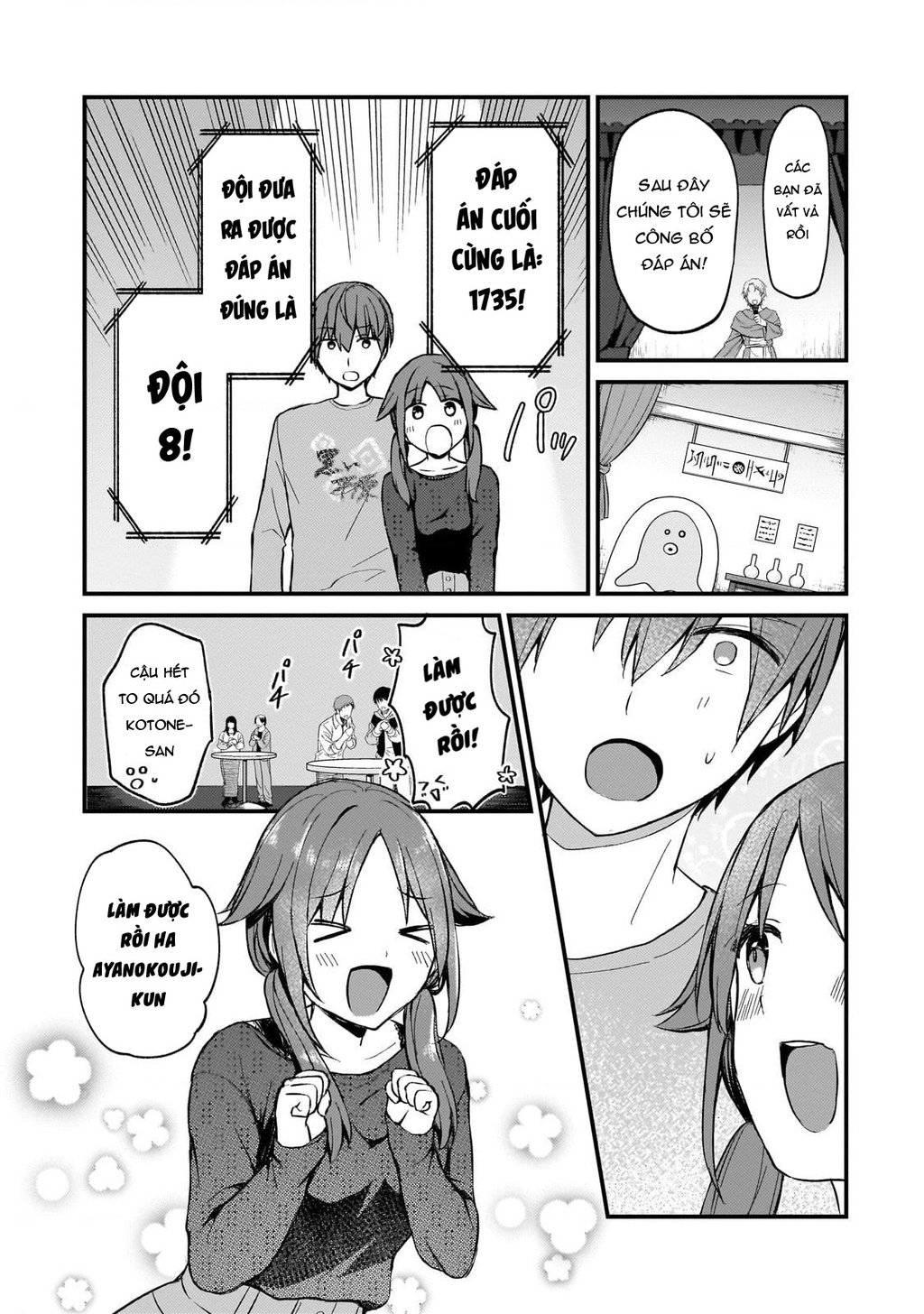 Vợ Trong  Của Tôi Là Một Idol Nổi Tiếng Ngoài Đời Thực Chapter 21 - Trang 2