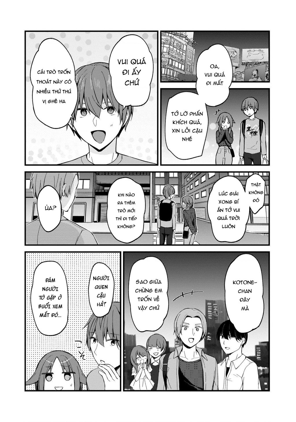 Vợ Trong  Của Tôi Là Một Idol Nổi Tiếng Ngoài Đời Thực Chapter 21 - Trang 2