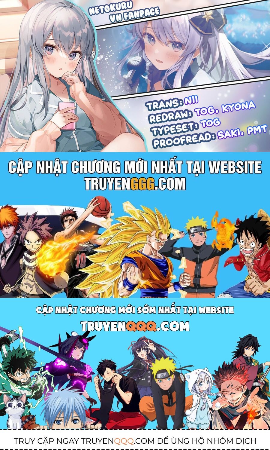 Vợ Trong  Của Tôi Là Một Idol Nổi Tiếng Ngoài Đời Thực Chapter 23 - Trang 2