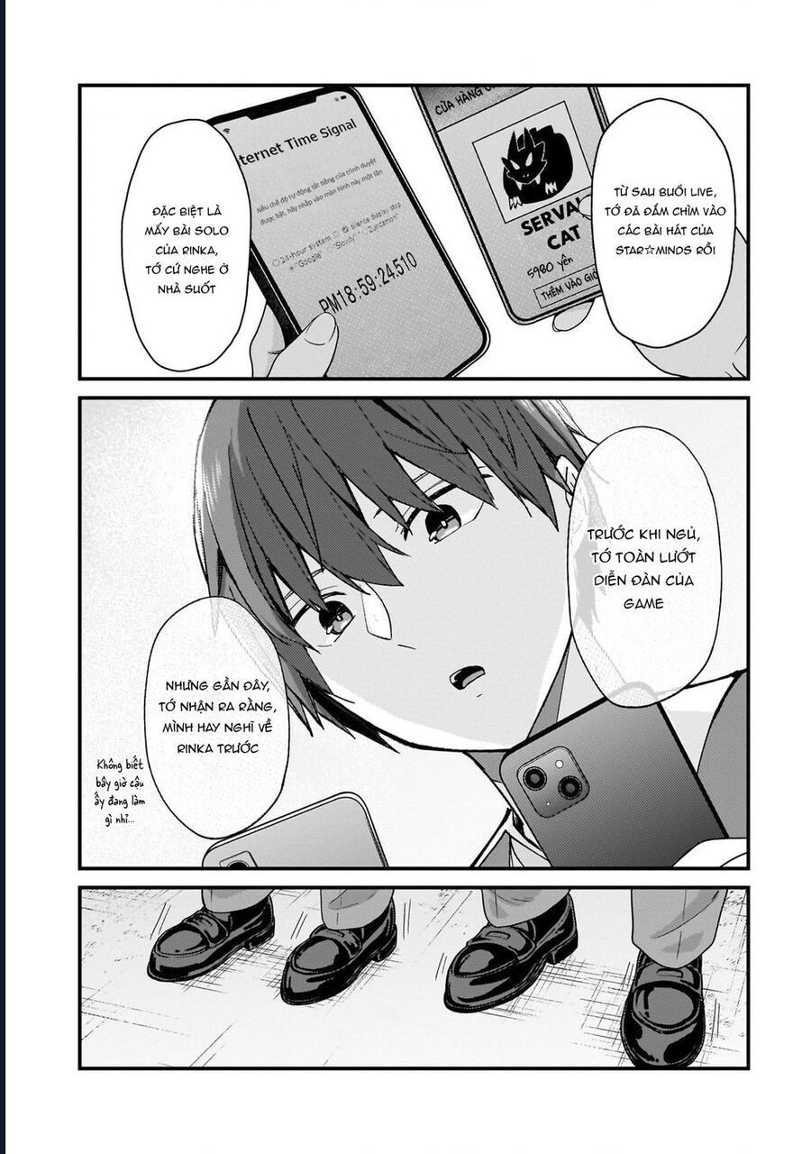 Vợ Trong  Của Tôi Là Một Idol Nổi Tiếng Ngoài Đời Thực Chapter 24 - Trang 2