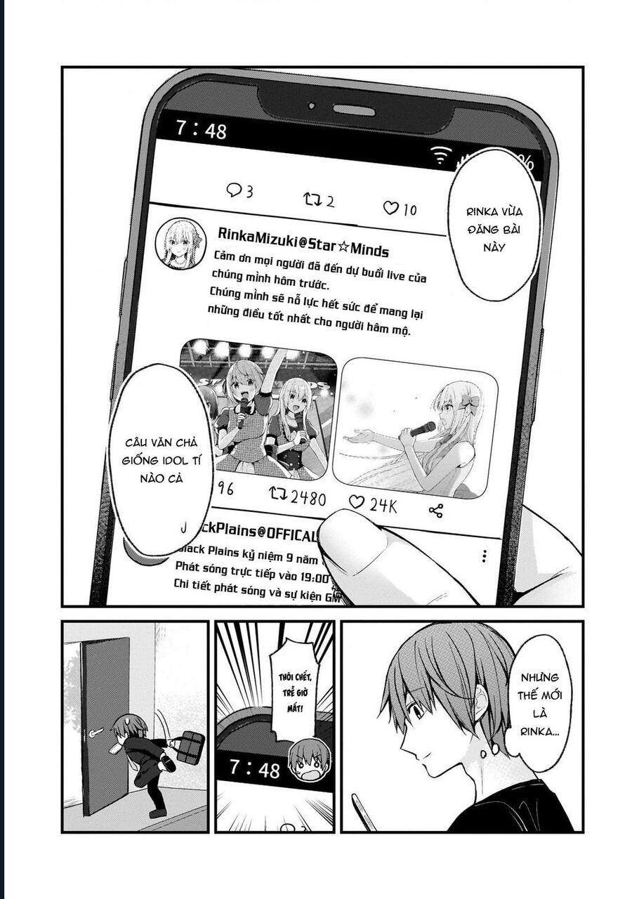 Vợ Trong  Của Tôi Là Một Idol Nổi Tiếng Ngoài Đời Thực Chapter 24 - Trang 2