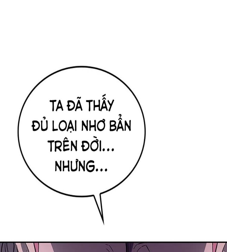 Võ Vương Tái Thế Chapter 18 - Trang 2