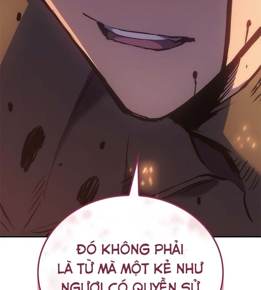 Võ Vương Tái Thế Chapter 18 - Trang 2