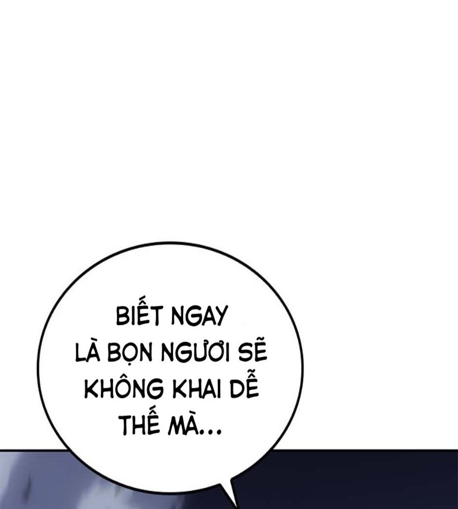 Võ Vương Tái Thế Chapter 18 - Trang 2