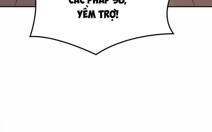 Võ Vương Tái Thế Chapter 23 - Trang 2