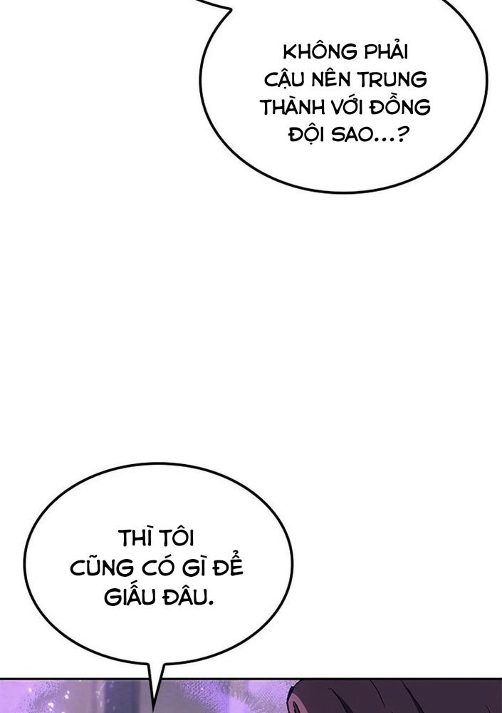 Võ Vương Tái Thế Chapter 26 - Trang 2