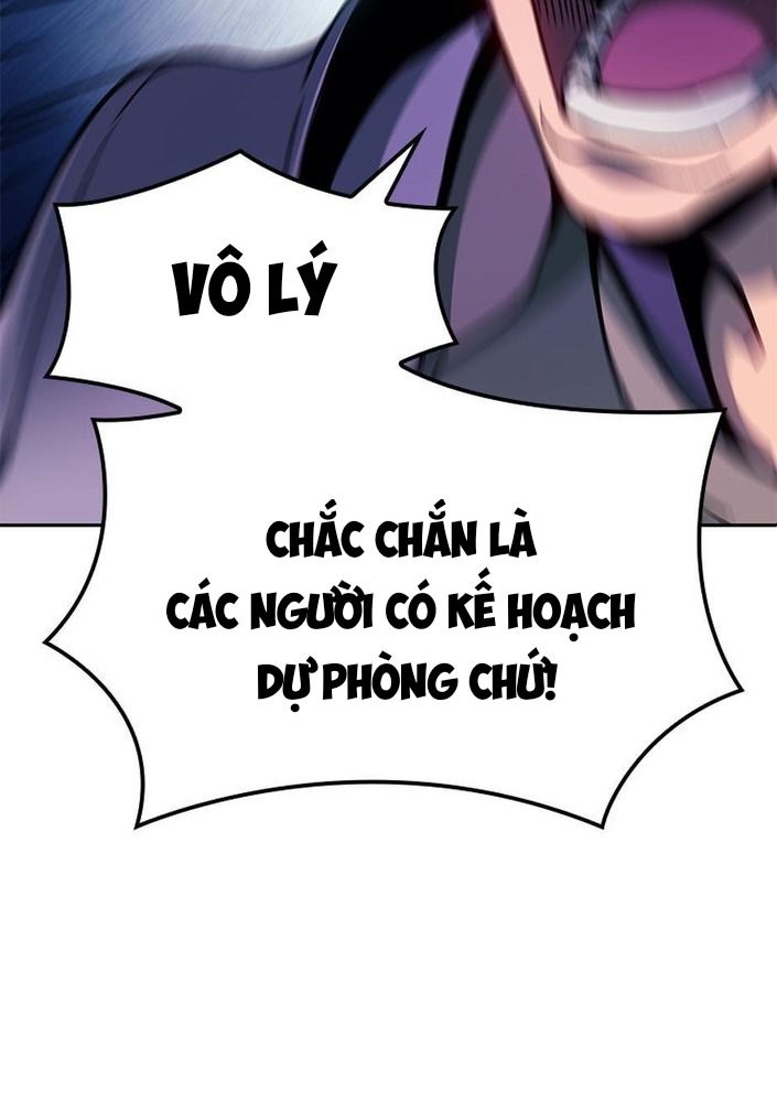 Võ Vương Tái Thế Chapter 26 - Trang 2