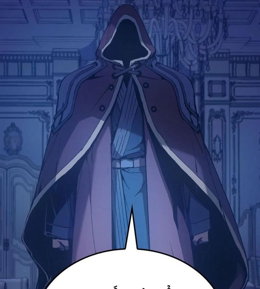 Võ Vương Tái Thế Chapter 42 - Trang 2