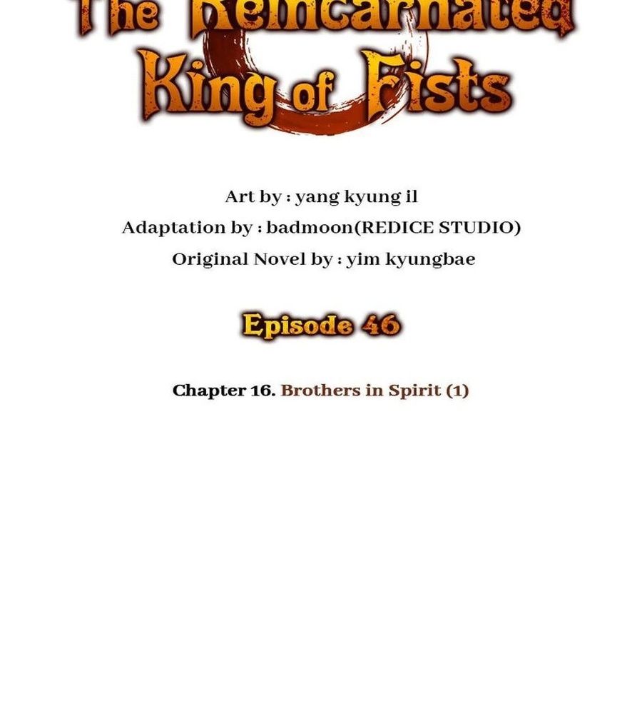 Võ Vương Tái Thế Chapter 46 - Trang 2