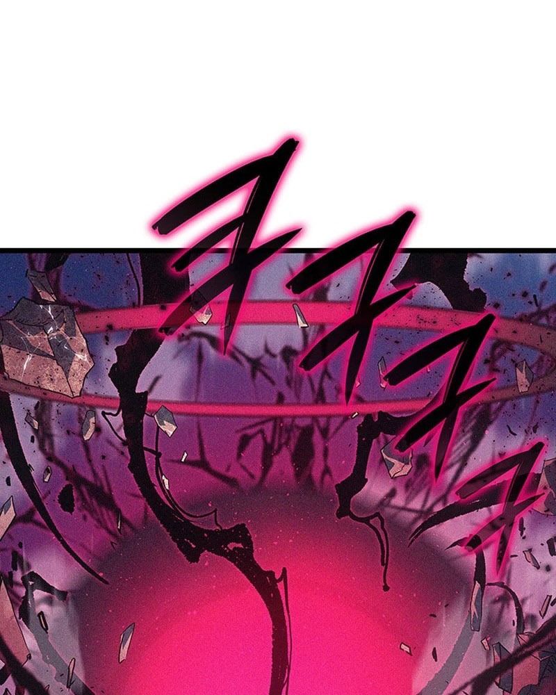 Võ Vương Tái Thế Chapter 98 - Trang 2