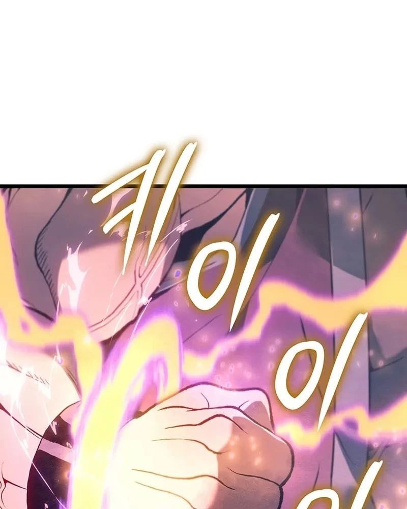 Võ Vương Tái Thế Chapter 99 - Trang 2
