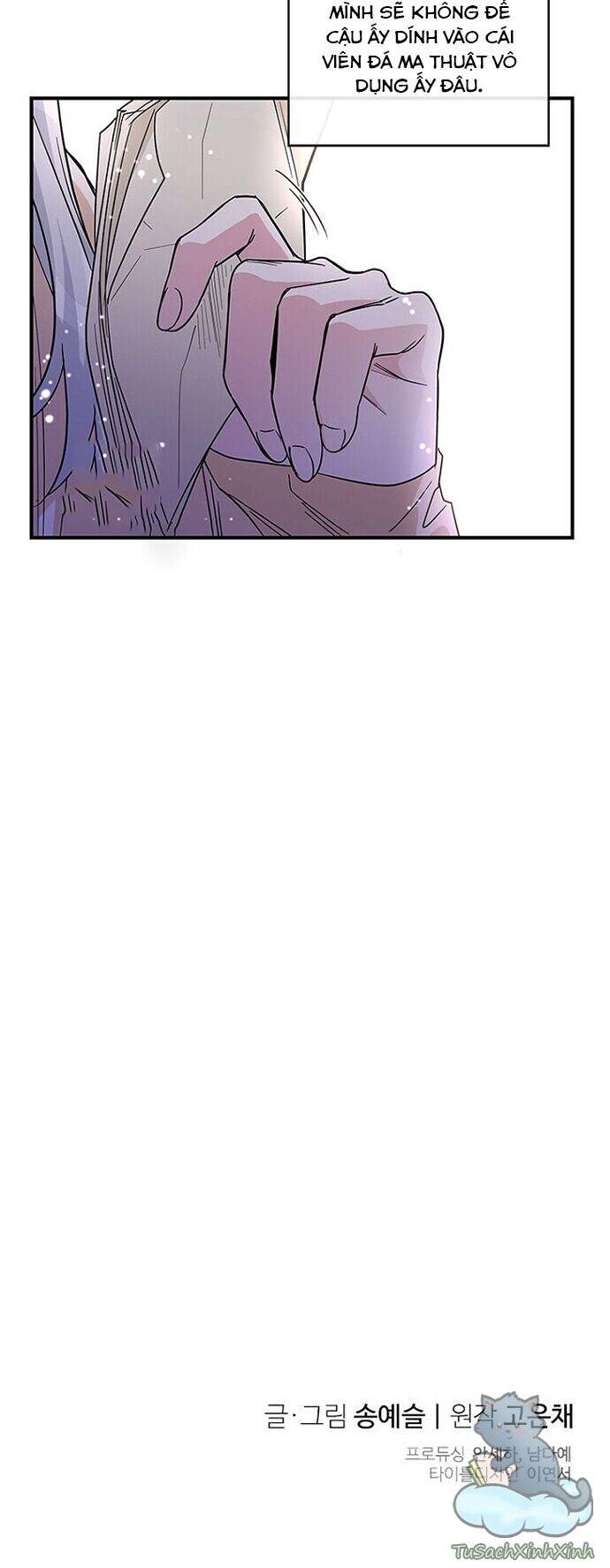 Vợ Yêu, Anh Sắp Trụ Không Nổi Chapter 11 - Trang 2