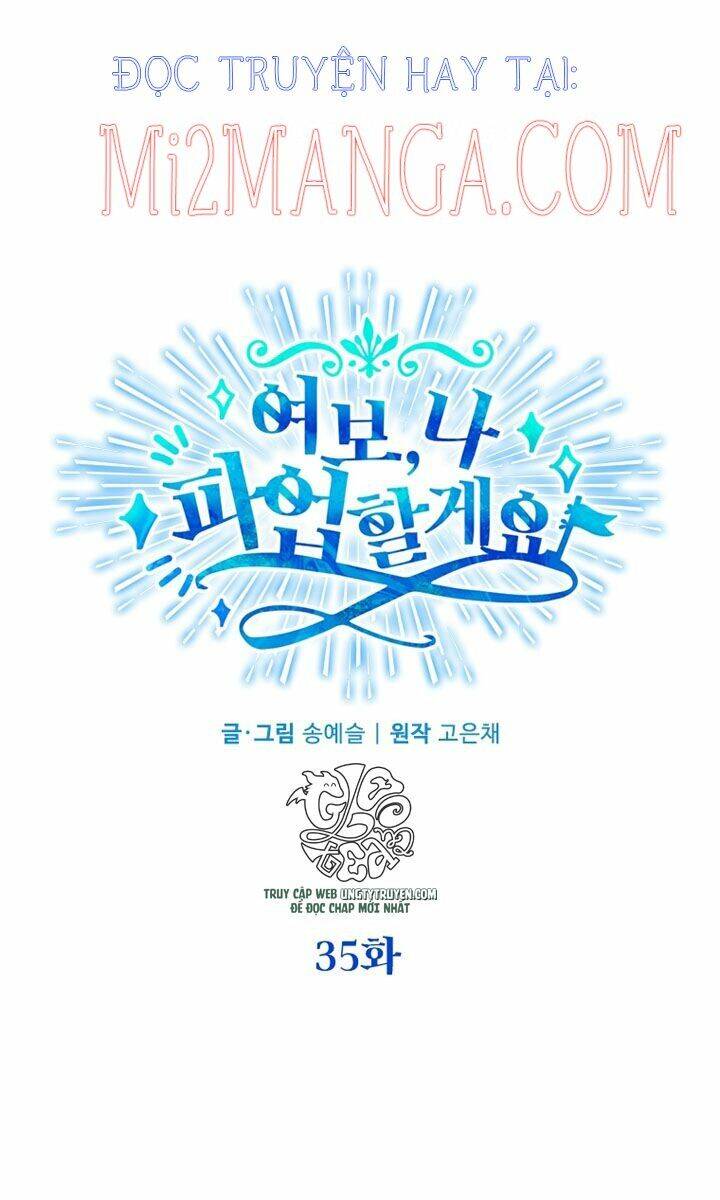 Vợ Yêu, Anh Sắp Trụ Không Nổi Chapter 35 - Trang 2